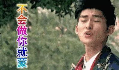 娱乐圈圈内人吃瓜